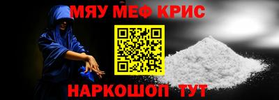 героин Комсомольск-на-Амуре