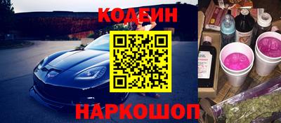 МДМА Конаково
