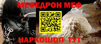 героин Комсомольск-на-Амуре