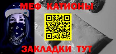 МДМА Конаково