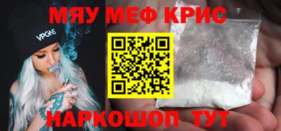 героин Комсомольск-на-Амуре