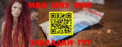 героин Комсомольск-на-Амуре
