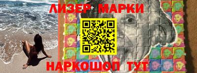 МДМА Конаково