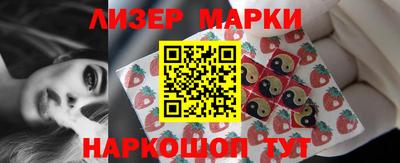 героин Комсомольск-на-Амуре