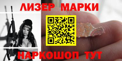 героин Комсомольск-на-Амуре