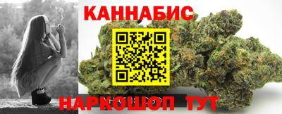 spice Коммунар