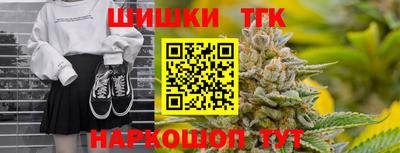 spice Коммунар