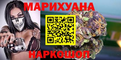 героин Комсомольск-на-Амуре