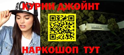 spice Коммунар