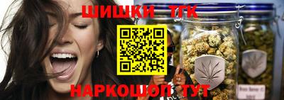 spice Коммунар