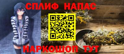МДМА Конаково