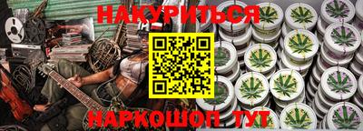 spice Коммунар