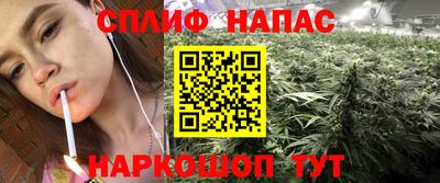 МДМА Конаково
