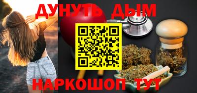 МДМА Конаково