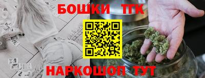 spice Коммунар
