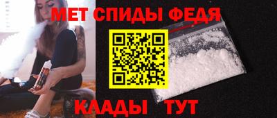 spice Коммунар