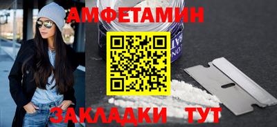 МДМА Конаково