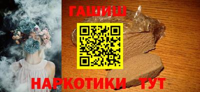 МДМА Конаково