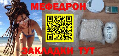 героин Комсомольск-на-Амуре