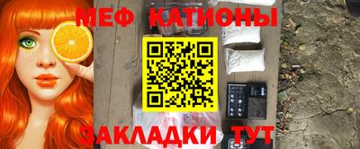 МДМА Конаково