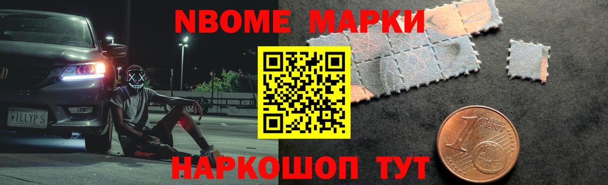 LSD-25 экстази кислота  LSD-25 экстази ecstasy  Камышлов  Вход с VPN 